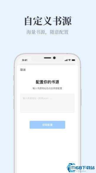 今日爆料小说在线阅读无弹窗,无弹窗小说阅读新体验