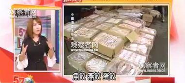 火锅之王爆料视频最新版,揭秘行业秘密，独家揭秘幕后真相