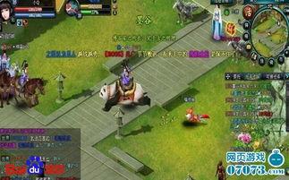 游戏最新爆料在哪看,独家渠道带你一探究竟！